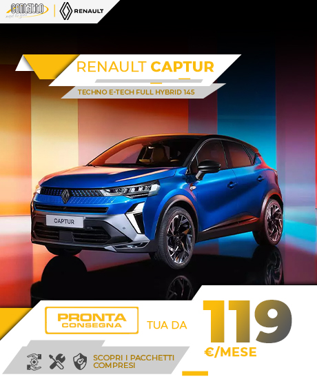 Captur